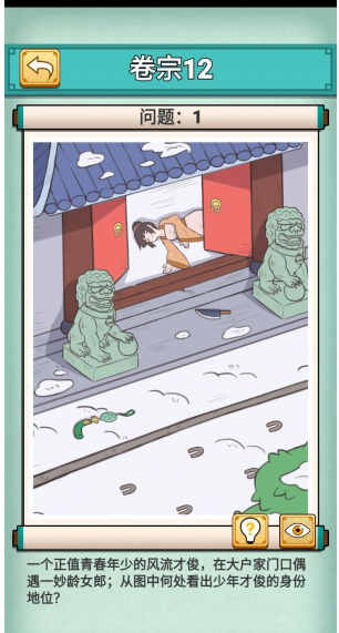 QQ截图20210506163311.png