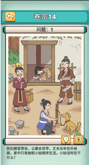 QQ截图20210506163820.png