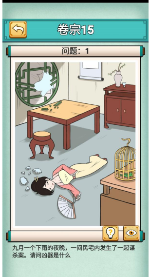 QQ截图20210506164034.png