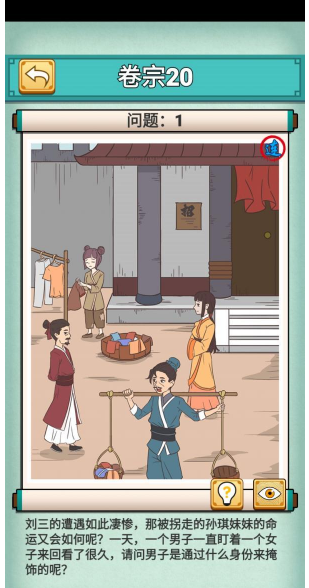 QQ截图20210506165112.png