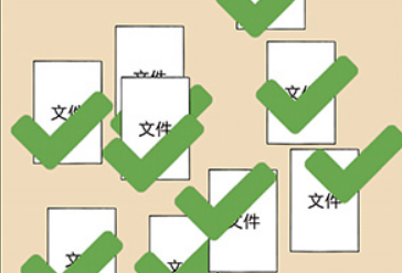 不正经的员工第37关攻略