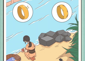 神探小秀才第3关攻略