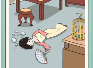 神探小秀才第15关攻略
