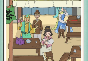神探小秀才第28关攻略