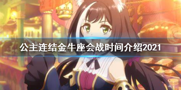 超能街机1