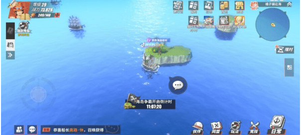 《航海王热血航线》联合作战打法技巧