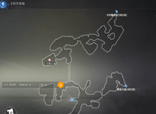 《全民奇迹2》主研究室位置介绍