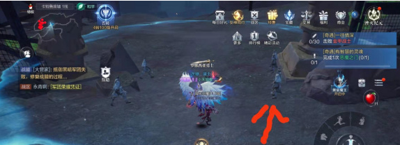 《全民奇迹2》陷阱布置者位置介绍