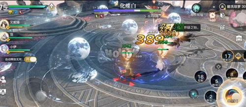 《天谕》手游绝世令怎么使用