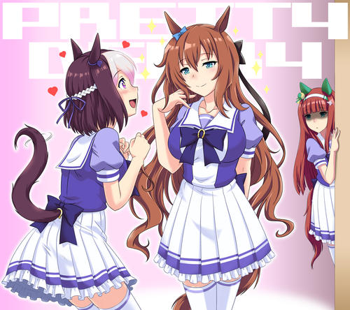 《赛马娘》手游日经赏参加攻略