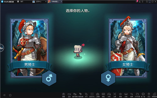 《坎公骑冠剑》飞马运动鞋获取攻略