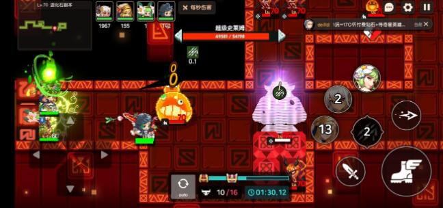 坎公骑冠剑70级进化石副本怎么打