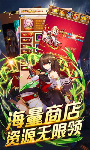 畅感埃及秘藏ios最新版