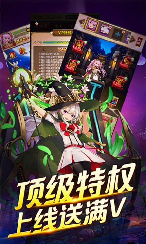 畅感埃及秘藏ios最新版