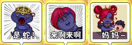 dnf强者之路试炼玩法攻略 DNF强者之路第三季试炼内容介绍