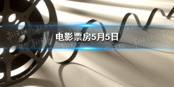 超能街机1