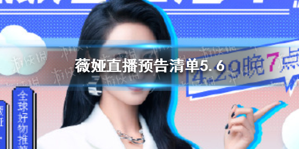 超能街机1