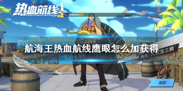 超能街机1