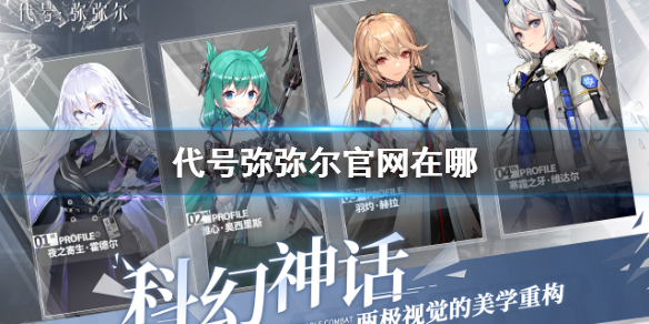 超能街机1