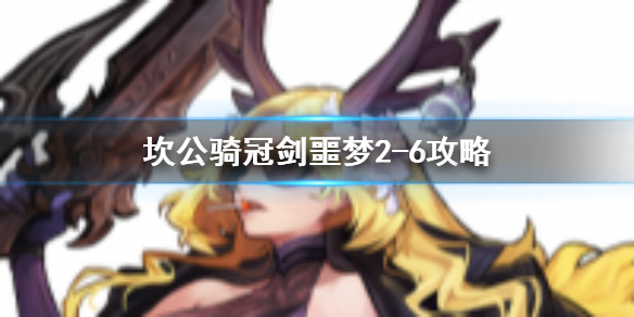 超能街机1