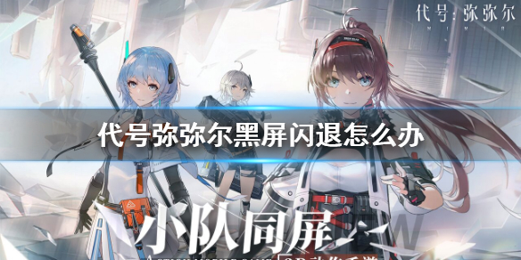 超能街机1