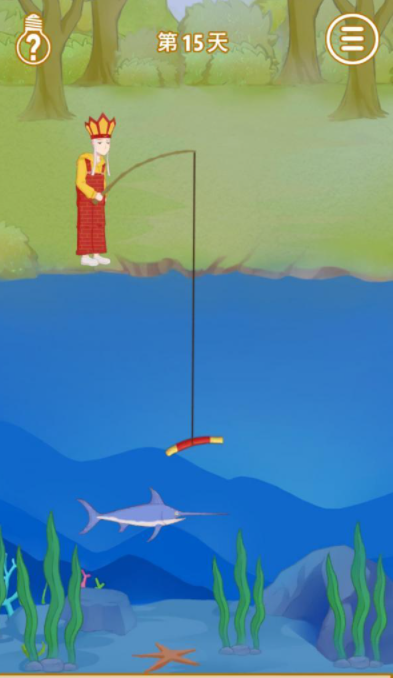 QQ截图20210507144526.png