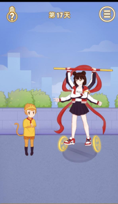 QQ截图20210507144917.png