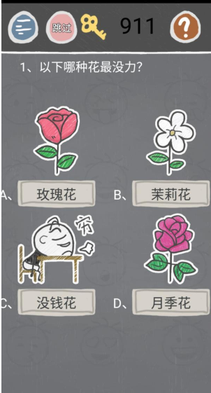 QQ截图20210507153140.png
