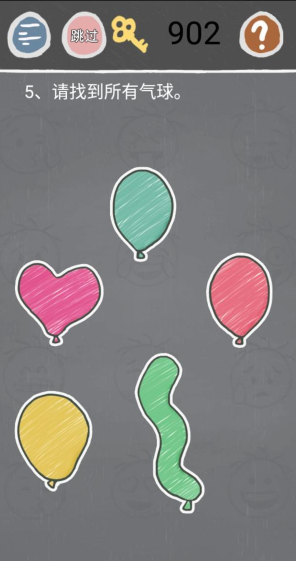 QQ截图20210507154326.png