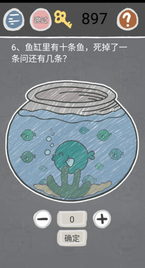 QQ截图20210507154525.png