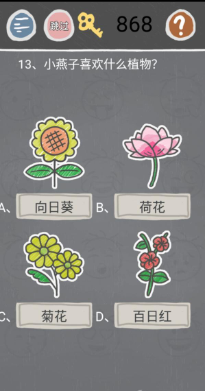 QQ截图20210507160005.png