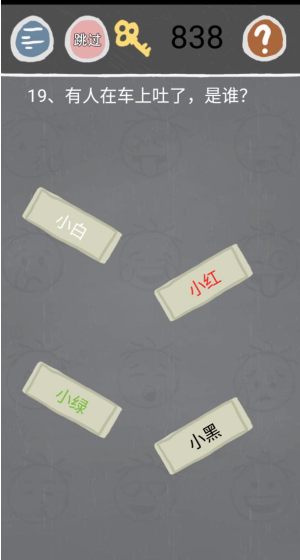 QQ截图20210507161209.png