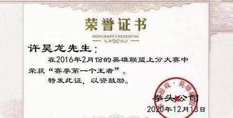 QQ截图20210507161939.png