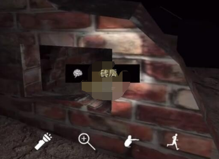 《孙美琪疑案：浮生若梦》砖房线索位置介绍