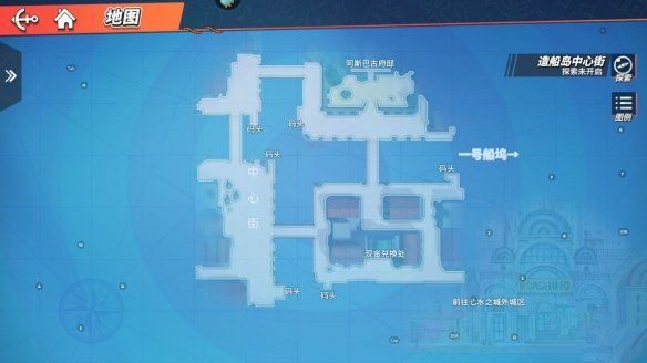《航海王热血航线》造船岛搜索攻略介绍