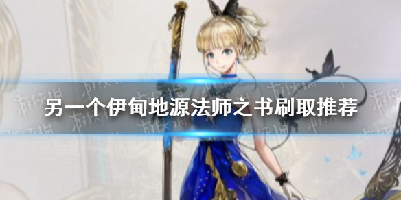 超能街机1