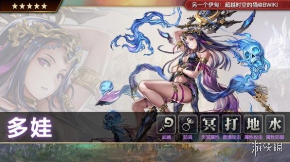 超能街机2