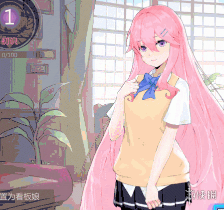 超能街机2