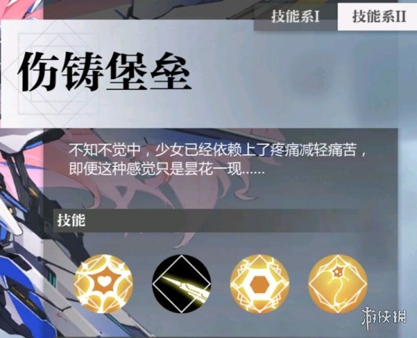 超能街机6