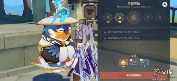 超能街机8