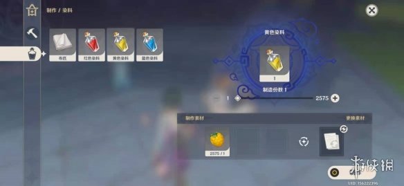 超能街机12