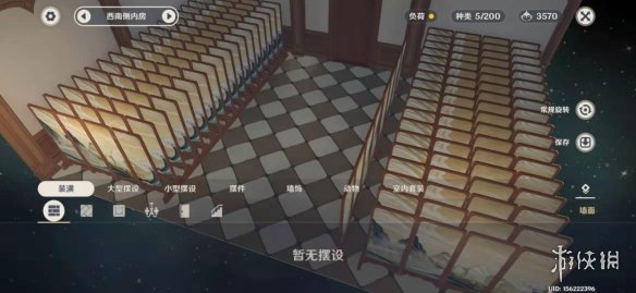 超能街机17