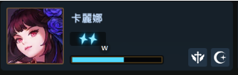 《坎公骑冠剑》暗属性有哪些强角色
