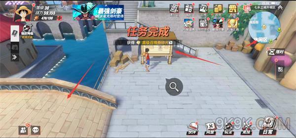 《航海王热血航线》七水之城探索攻略