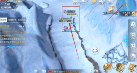 《航海王热血航线》寻找抗生素任务攻略