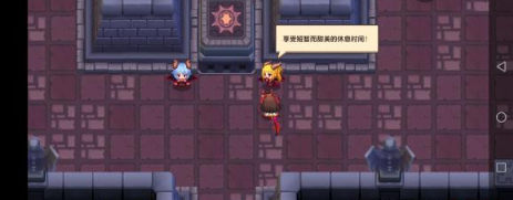 《坎公骑冠剑》魅魔镇支线任务攻略