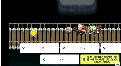 坎公骑冠剑8-1全收集如何达成