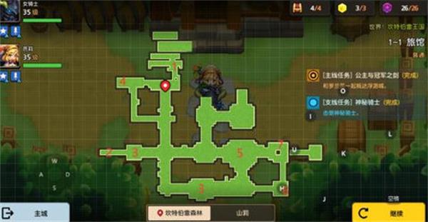 坎公骑冠剑隐藏支线关卡全收集如何达成