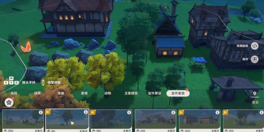 原神家园摆件套装怎么使用 原神家园摆件套装怎么放置