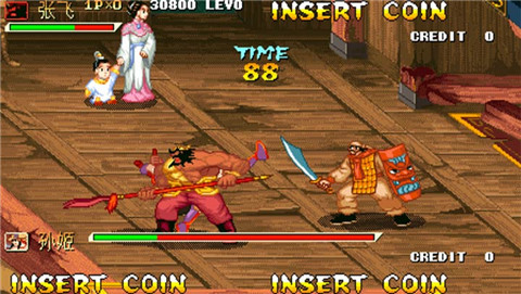 三国战纪大神之路街机版ios最新版